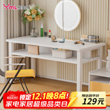 雅美乐书房桌子电脑桌双层收纳 简易书桌学习桌居家办公写字桌白色1米