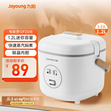 九阳（Joyoung）1.2L迷你容量1-2人电饭煲电饭锅宿舍小锅一键操作易收纳能微压蒸善煮不沾内胆12FZ618