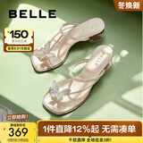 百丽（Belle）小福蝶夹脚人字拖女商场款水钻拖鞋A9K1DBL4 银色-粗跟款 36 (230mm)