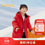 巴拉巴拉羽绒服中长款冬加厚外套男女童连帽亲子装防风防泼水209425107212