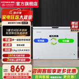 康佳（KONKA）303升冰柜冷冻柜家用减霜抗菌一级能效节能省电冷藏冷冻可转换单温卧式冷柜七档控温国家补贴 303升白色【减霜抗菌】 303L