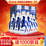 汾酒 青花20清香型白酒 商务宴请送礼白酒 53度 500mL 6瓶 整箱（新版）含礼袋