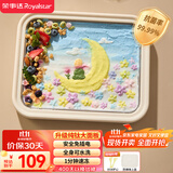 荣事达（Royalstar）炒酸奶机炒冰机冰激凌机儿童自制diy免插电炒冰板纯钛面板抗菌保鲜CB07A(Ti) 防尘防串味彩盒包装