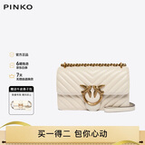 PINKO【品高】女包羊皮绗缝链条单肩斜挎燕子包礼物100074A0GK