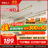 金贵夫人阳台晾衣架手摇升降三杆晾衣杆手动室内伸缩晒衣架家用晾晒神器凉 香槟金 2.4m 三杆 【高硬度碳钢】圆杆