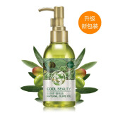 仙维娜橄榄油130ml卸妆护肤按摩油滋润肌肤提升肌肤弹性保湿