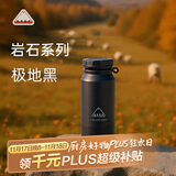 OPUS保温杯男女士高颜值咖啡杯学生便携外出水杯子学生大容量高档送礼