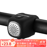 洛克兄弟（ROCKBROS） 洛克兄弟自行车电喇叭山地车铃铛死飞电子喇叭个性车铃骑行配件 暗夜黑