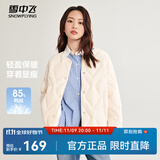 雪中飞新款时尚百搭经典斜插大口袋防风袖口保暖女士短款羽绒服女 月白色|8494 M /165/88A