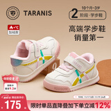泰兰尼斯冬季学步鞋加绒保暖男宝宝鞋子女童婴儿鞋软底机能鞋白/粉23