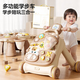 欣格婴儿学步车9个月-3岁宝宝多功能平衡车防翻助步手推车
