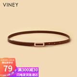 viney牛皮细腰带女装饰西装外套裙带腰带收腰大衣时尚百搭皮带生日礼物