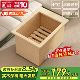 湘森 实木烤火炉取暖器家用电火桶暖脚神器节能深桶冬季办公室电暖器电烤脚烤火箱加深桌下烤火器SN 54*40*40CM实木深桶【过热保护+低耗省电】