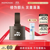 梦妆花运扑扑发际线粉01棕黑色3.5g散粉持久填充修饰额头防汗节日礼物