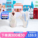 361°儿童棉鞋25冬男女童3-14岁加绒保暖革面户外运动鞋 粉30