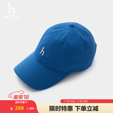 哈吉斯（HAZZYS）配饰 2025新款男帽子简约百搭棒球帽男AAAZ1CCA001 皇家蓝色RB