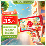 豆本豆唯甄豆奶250ml*24盒植物蛋白饮料营养儿童学生早餐奶团购送礼礼盒