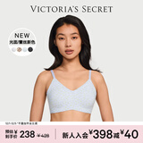 维多利亚的秘密 杨幂田曦薇同款 薄款内衣果冻条反重力无痕文胸PRO微聚拢MAX 4JTR浅紫豹纹-光面花纹 11214343 S ：PRO双排扣（70C/70D/75A/75B