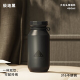 OPUS保温杯男士茶水分离泡茶杯大容量外出便携水杯高颜值学生杯子新款