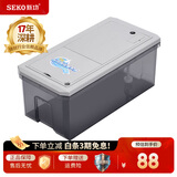 新功（SEKO） 新功茶渣桶智能感应茶具排水桶废水桶茶水桶茶具 10L储水箱 10L 智能饮用水箱
