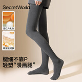 SecretWorld打底裤女秋冬加绒灰色黑色外穿冬季加厚连脚配裙子女士保暖连裤袜