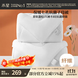 水星家纺被子冬季被子母被芯二合一纤维被褥约8.2斤200*230cm白