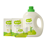 植护婴儿洗衣液 宝宝婴幼儿童孕妇衣物清洁剂 1kg桶装+500g*2袋