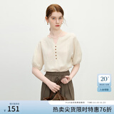 范思蓝恩慵懒宽松短袖衬衫2025夏新款休闲小v领连袖显瘦上衣2246 米色 L