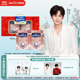 雀巢（Nestle）怡养双益生菌中老年奶粉700g*2 礼盒送礼送长辈 成毅推荐