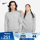 耐克（NIKE）春夏男子休闲潮流时尚宽松套头衫加绒保暖圆领上衣灰色运动卫衣 BV2663-063 L