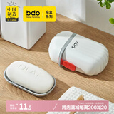 bdo海浪纹旅行必备神器胖东来同款肥皂香皂盒沥水带提手出差学生家用