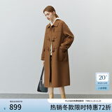 范思蓝恩22FS4106韩系气质牛角扣大衣女秋冬学院风双面羊毛呢外套 驼色 XS