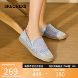 斯凯奇（Skechers）女鞋秋季渔夫鞋单鞋新中式蕾丝平底鞋浅口一脚蹬通勤鞋113025