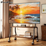 ProPre电视移动支架32-100英寸通用电视机落地支架可移动不锈钢/木纹带轮客厅卧室电视挂架电视架 32-75英寸 高性价比/双层置物架