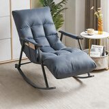 艺柳园 摇摇椅躺椅折叠摇椅懒人沙发摇摇椅午逍遥椅沙发椅休闲椅摇摆椅 升级科技布加厚款【头枕+脚踏可调节】梦之蓝+黑腿