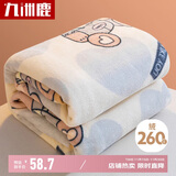 九洲鹿毛毯冬季毯子被子法兰绒儿童午睡毯办公室加厚盖毯秋冬180×200cm
