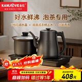 金灶（KAMJOVE）自动上水电热水壶 恒温烧水壶 1.2L电水壶茶具电茶炉全智能茶台烧水壶全自动一体R9