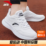 安踏男鞋运动鞋子男士秋冬季款皮面防泼水轻便软底白色跑步休闲鞋子男 【皮面防泼水神器】安踏白/黑-5 41