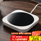 忆壶茶（YIHUTEA）保温底座恒温杯垫加热杯垫水杯加热器茶杯垫温茶办公室暖牛奶神器 【3档控温】可加热至85°C