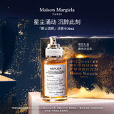 梅森马吉拉（MAISON MARGIELA）爵士酒廊香氛30ml木质调秋冬香水礼盒生日礼物【孙颖莎代言】