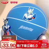 哈哈球奥特曼儿童玩具球5号静声音篮球室内拍拍球3-6岁海绵弹力节日礼物