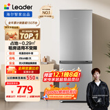 统帅（Leader）海尔冰箱出品180L两门小冰箱低噪省电BCD-180LLC2E0C9