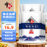 中盐 精制海盐400g*7【未加碘】无碘海盐