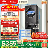 小天鹅（LittleSwan）水魔方洗烘套装 10KG滚筒洗衣机全自动+变频热泵烘干机家用烘衣服 智能投放 628PLUS+628P国家补贴