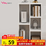 雅美乐书架落地简易书柜客厅卧室书房宿舍阳台飘窗置物五格柜子组合