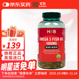 Holland&Barrett荷柏瑞深海鱼油软胶囊欧米伽3成人Omega-3DHA英国进口 1000mg*240粒