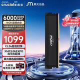 英睿达英睿达 16GB DDR5 6000频率台式机内存条 Pro超频条 美光（原镁光）原厂颗粒 CL36黑色