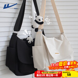 回力新款斜挎包男大容量百搭休闲帆布单肩包潮简约日系旅行学生背包女 黑色+白熊猫挂件