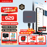 闪迪（SanDisk）ELE™1TB 移动固态硬盘（PSSD）新元素 type-c接口 小巧便携手机直连笔记本两用外接 办公存储西数