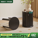 家逸实木凳子茶几家用可叠放组合凳创意圆凳餐厅椅子客厅小板凳子